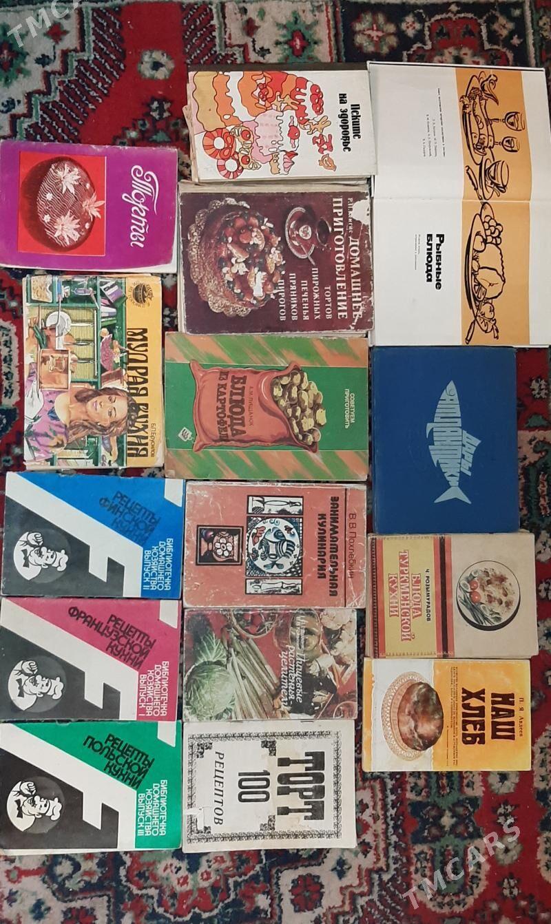 Книги разной тематике - Ашхабад - img 6