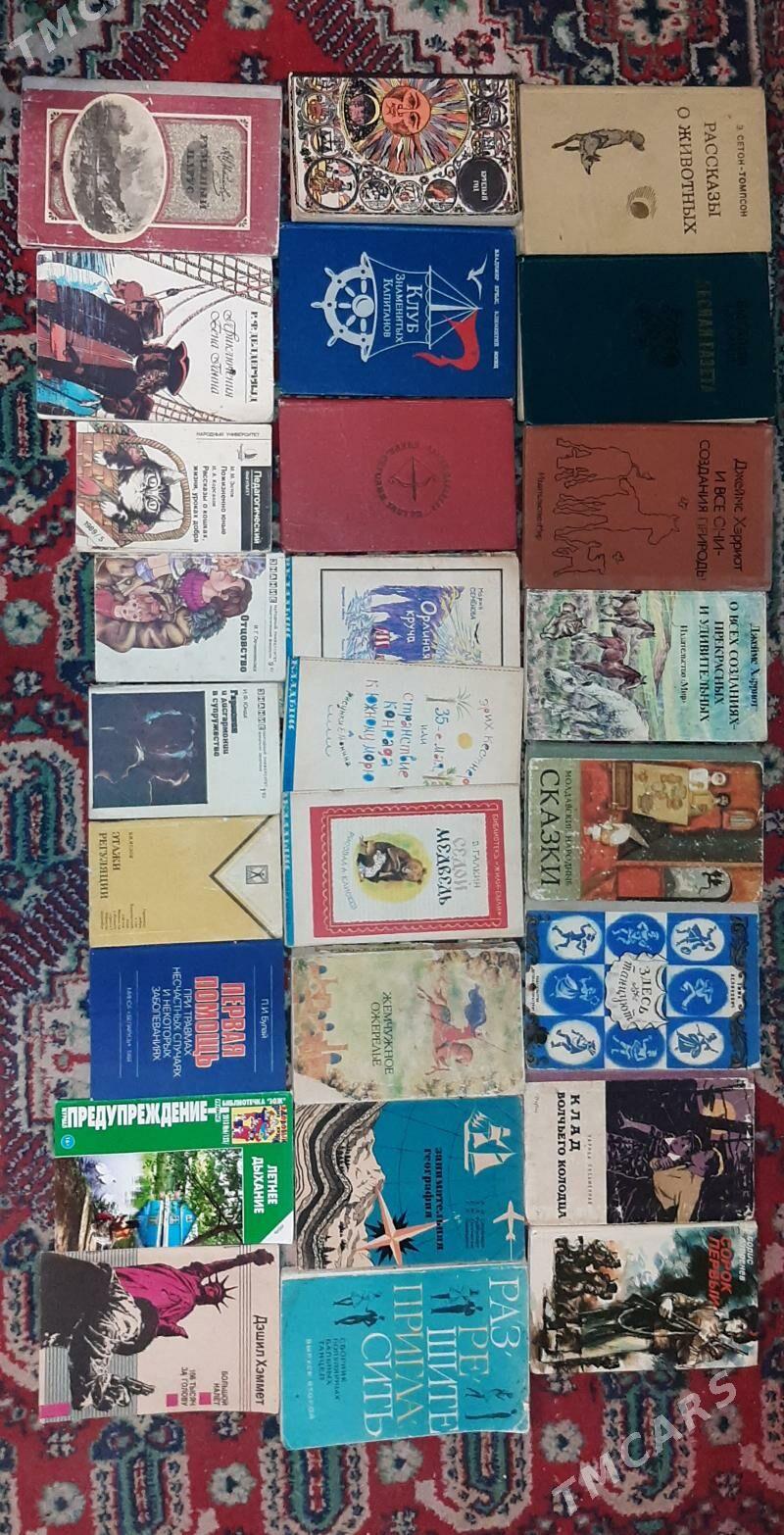 Книги разной тематике - Ашхабад - img 4