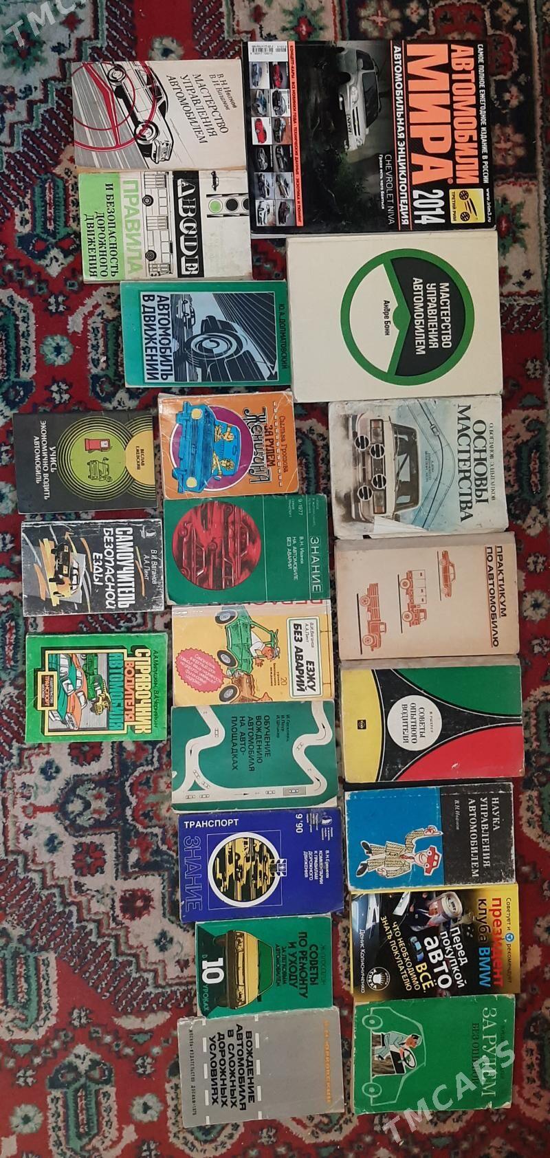 Книги разной тематике - Ашхабад - img 10