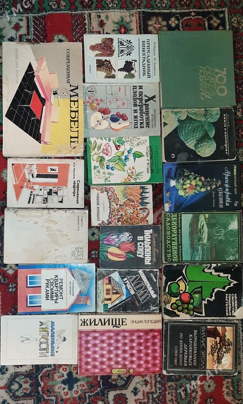 Книги разной тематике - Ашхабад - img 7
