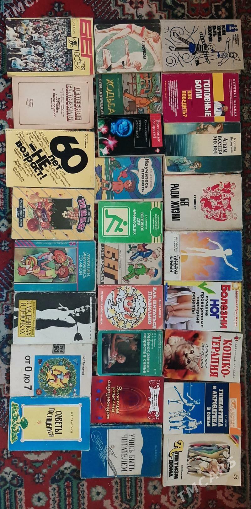 Книги разной тематике - Ашхабад - img 9