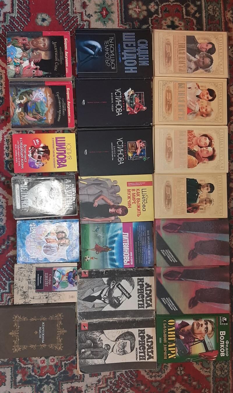 Карта - Aşgabat - img 2