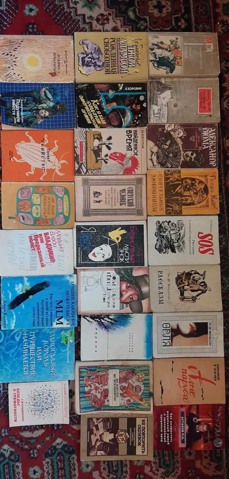 Карта - Aşgabat - img 6