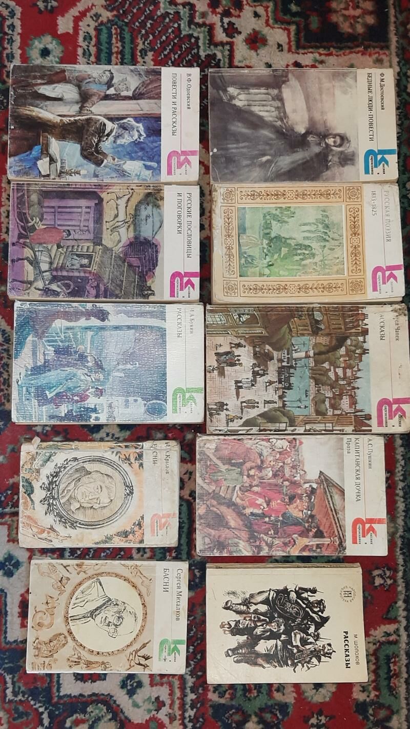 Карта - Aşgabat - img 4