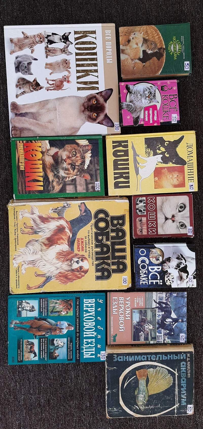 Карта - Aşgabat - img 10