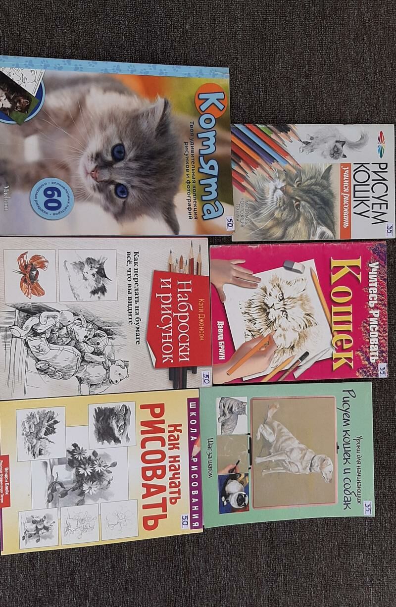 Карта - Aşgabat - img 8