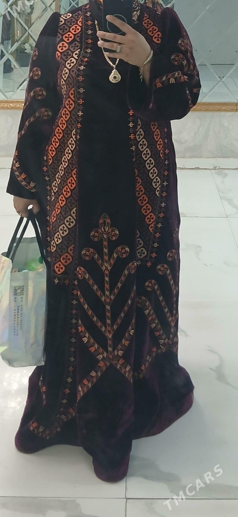 Tylky pombarh - Bäherden - img 1