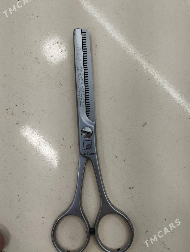 gaycy shadow line jaguar - Balkanabat - img 2