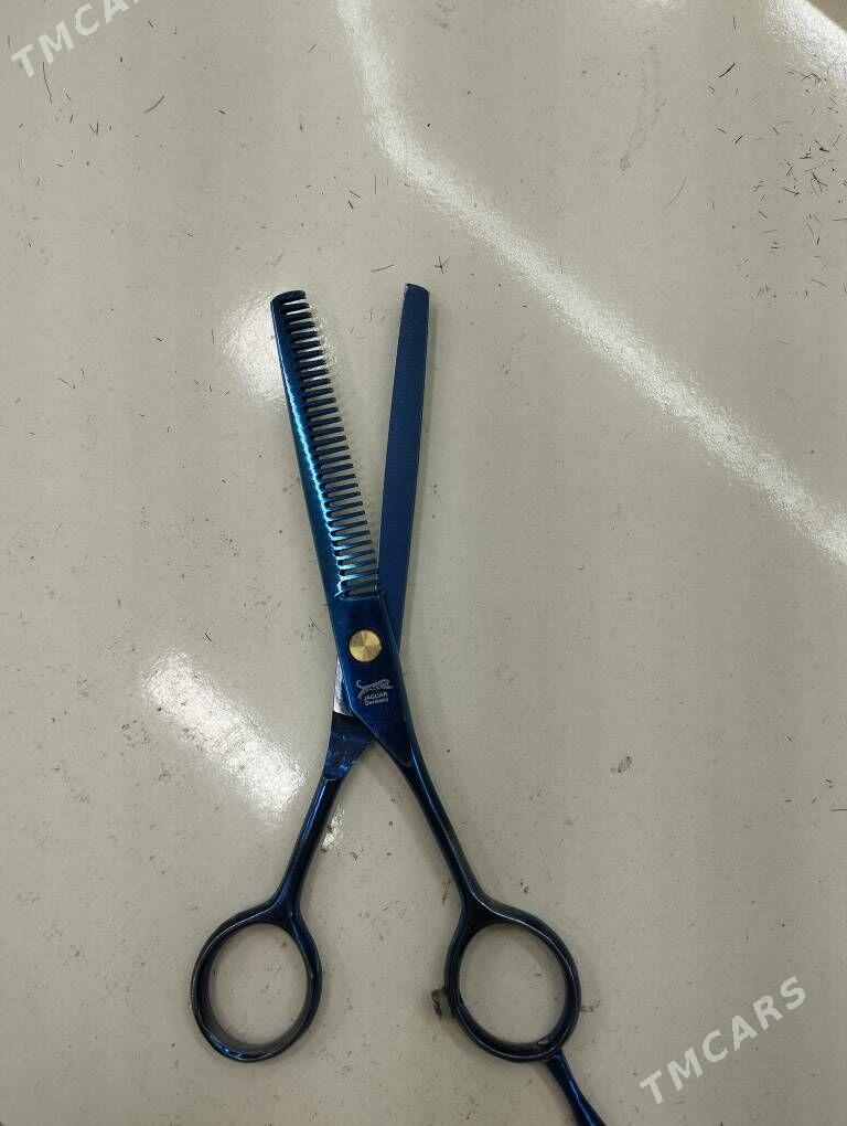 gaycy shadow line jaguar - Balkanabat - img 4