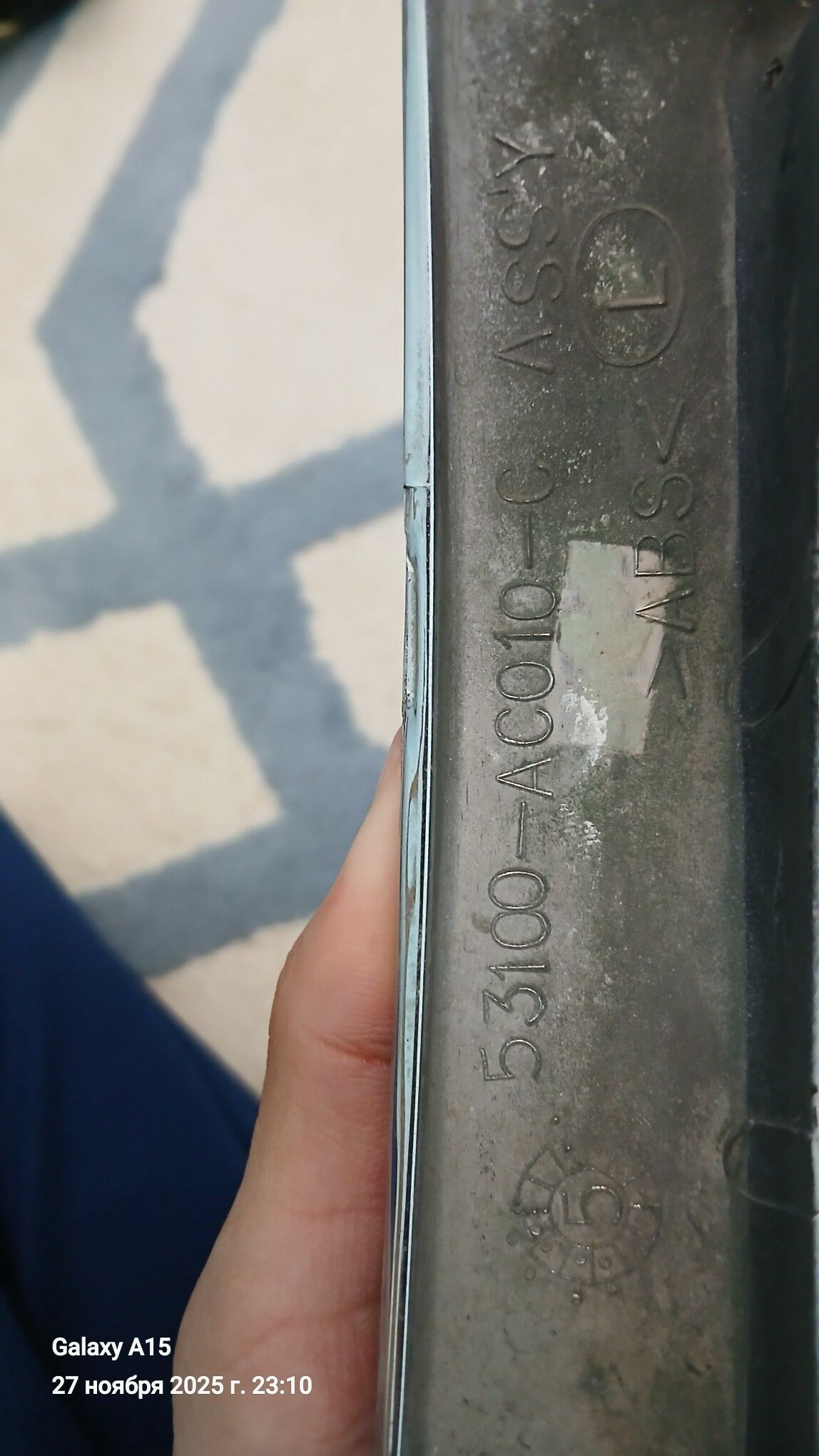 96 Avalon abelsowka 250 TMT - Ашхабад - img 2