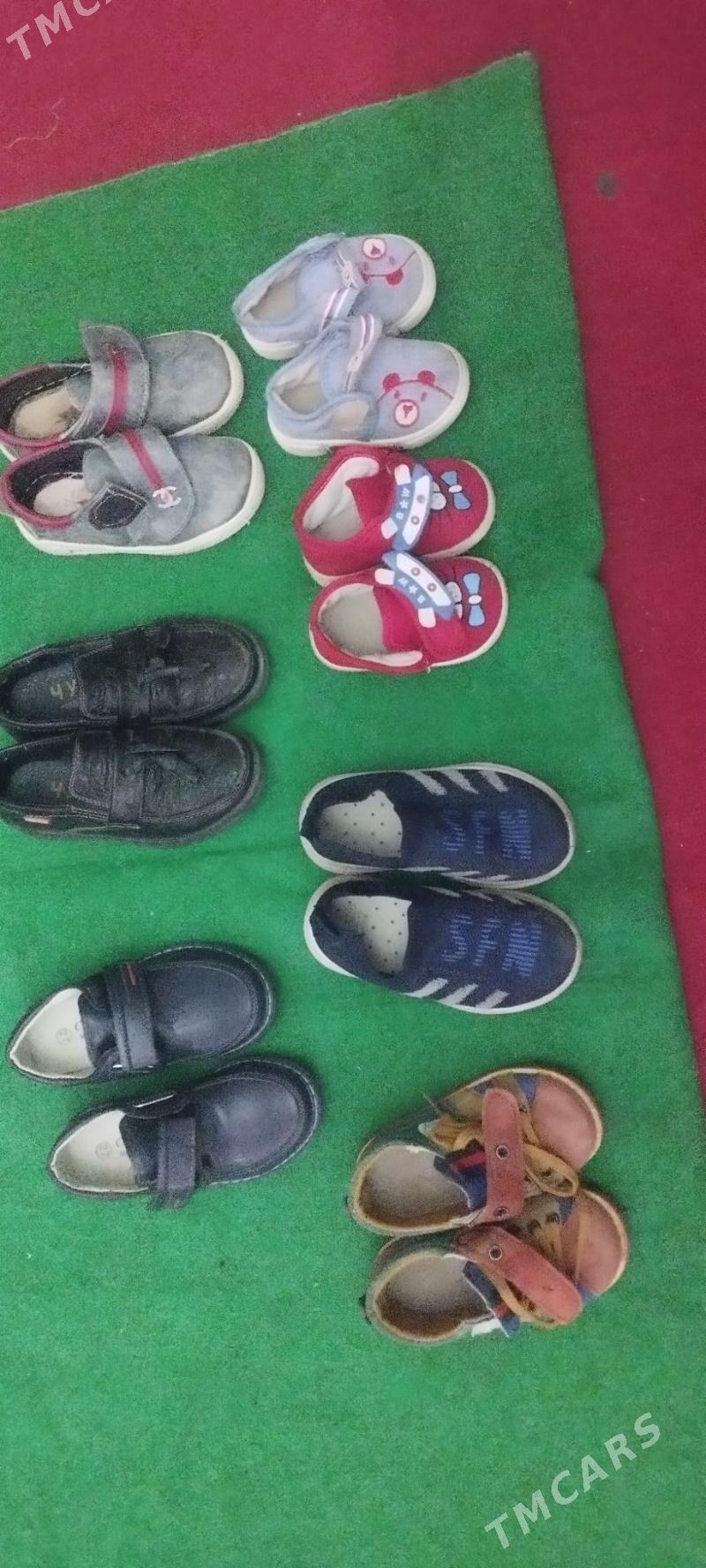 Обувь для мальчика б/ у - Мары - img 2