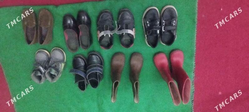 Обувь для мальчика б/ у - Мары - img 1