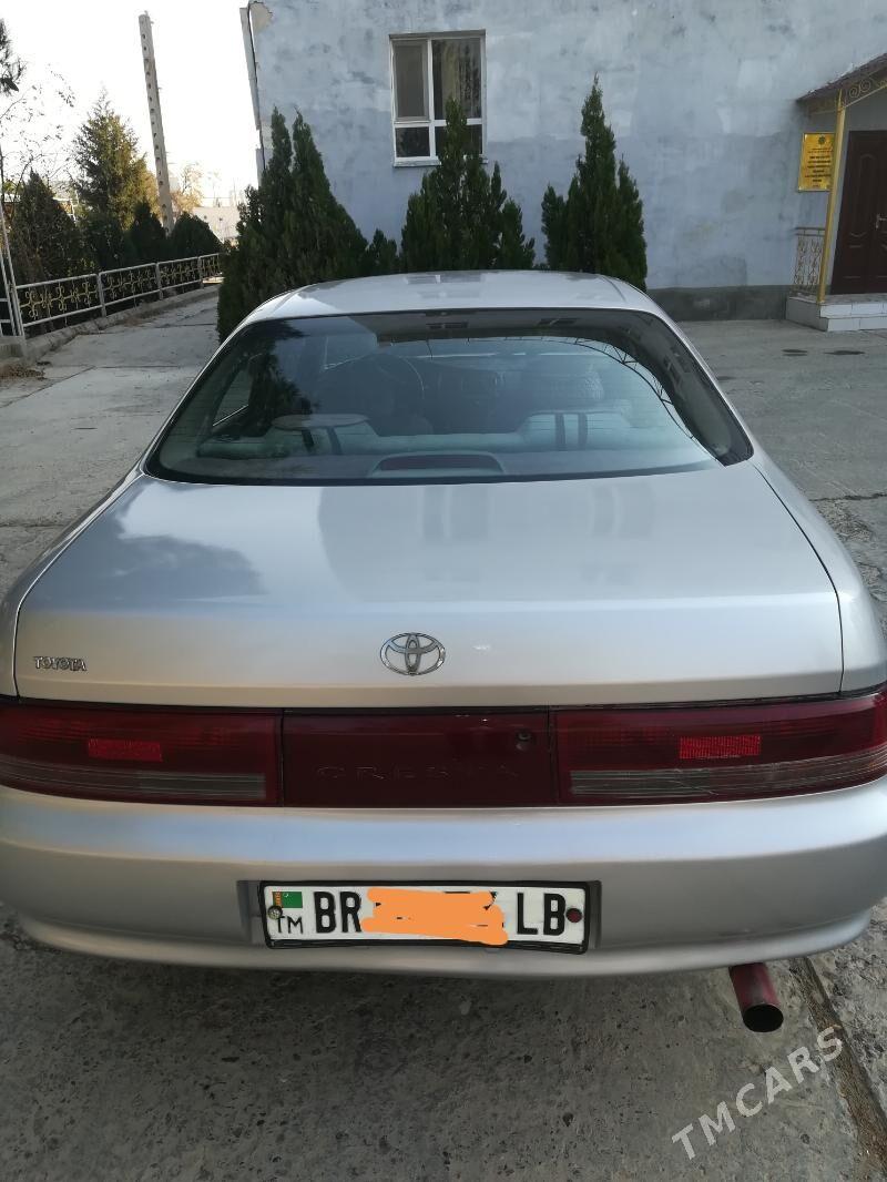 Toyota Cresta 1995 - 50 000 TMT - Sakar - img 4