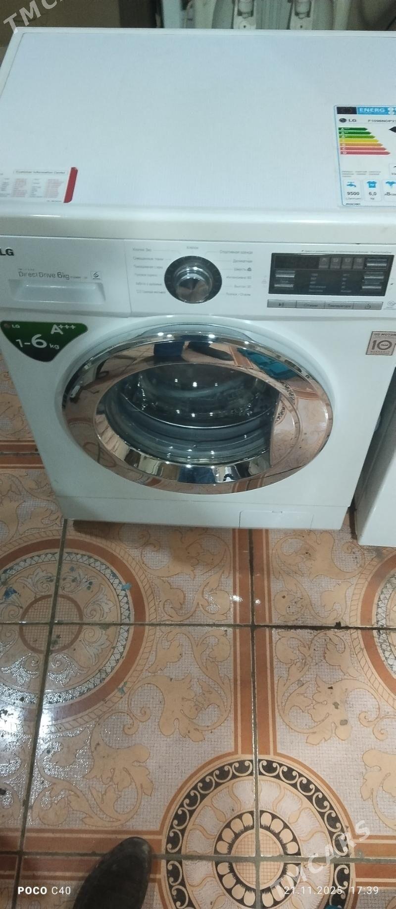 LG - Türkmenabat - img 3