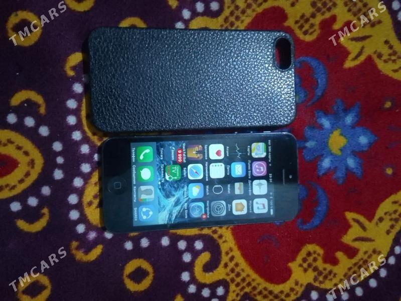 iqhon 5 - Дашогуз - img 2