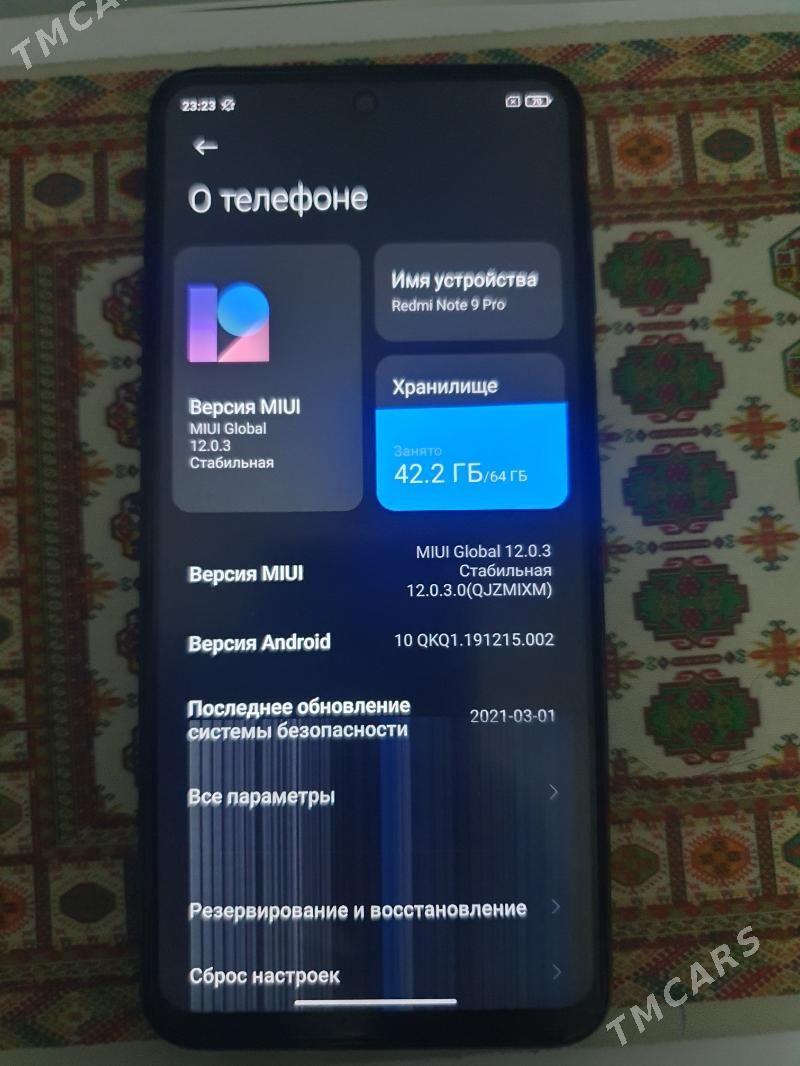 Redmi note 9 pro - Мир 6 - img 3