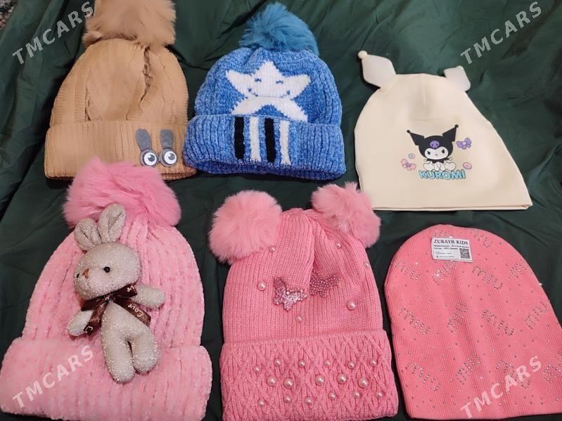 Sapka shapka шапки детс caga - Ашхабад - img 1