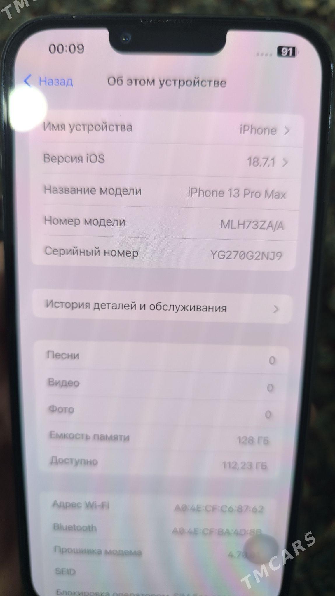 İPHONE 13 PRO MAX  89% - Aşgabat - img 10