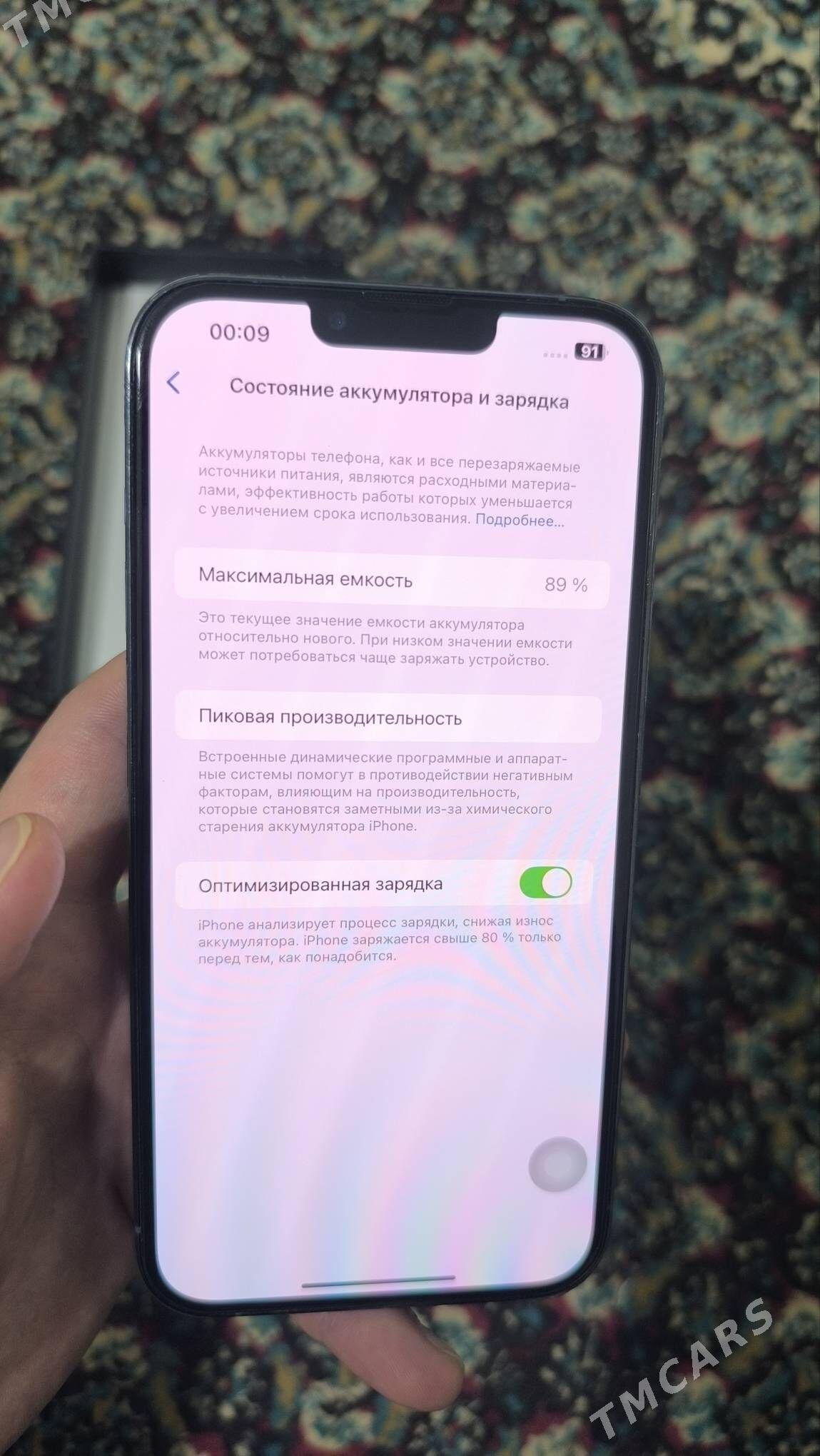 İPHONE 13 PRO MAX  89% - Aşgabat - img 9