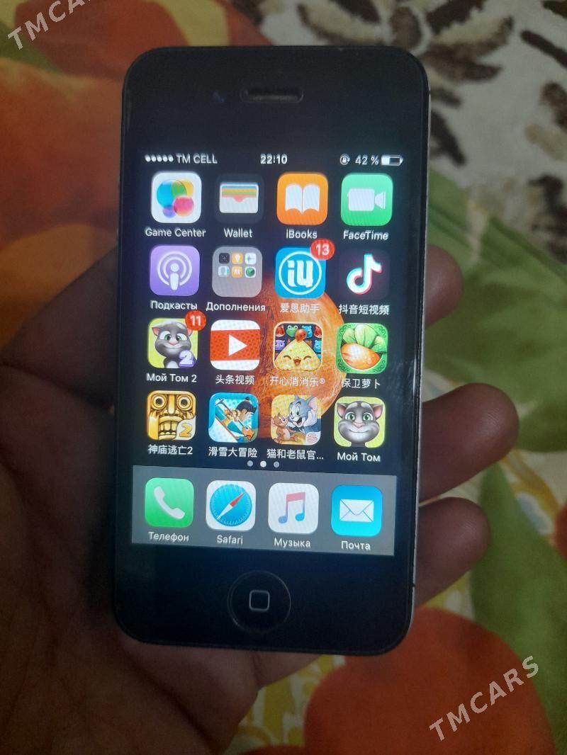 iphone - Гарадамак - img 2