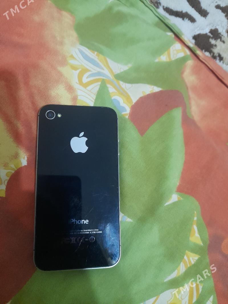 iphone - Гарадамак - img 6