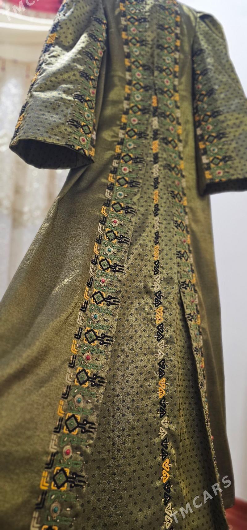 Koynek - Гаудан "Б" - img 4