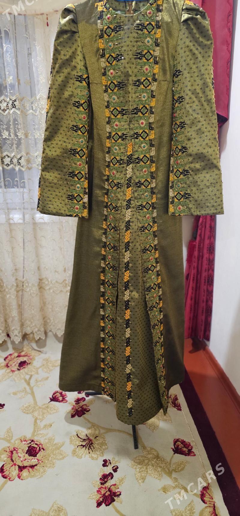 Koynek - Гаудан "Б" - img 3