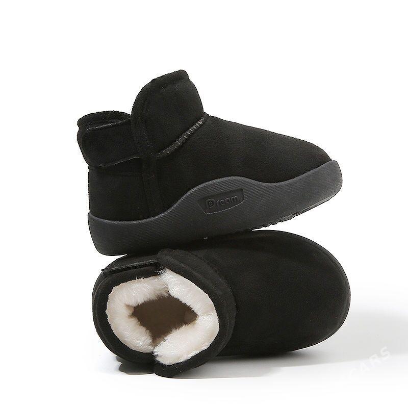 валенки для детей - Мары - img 3