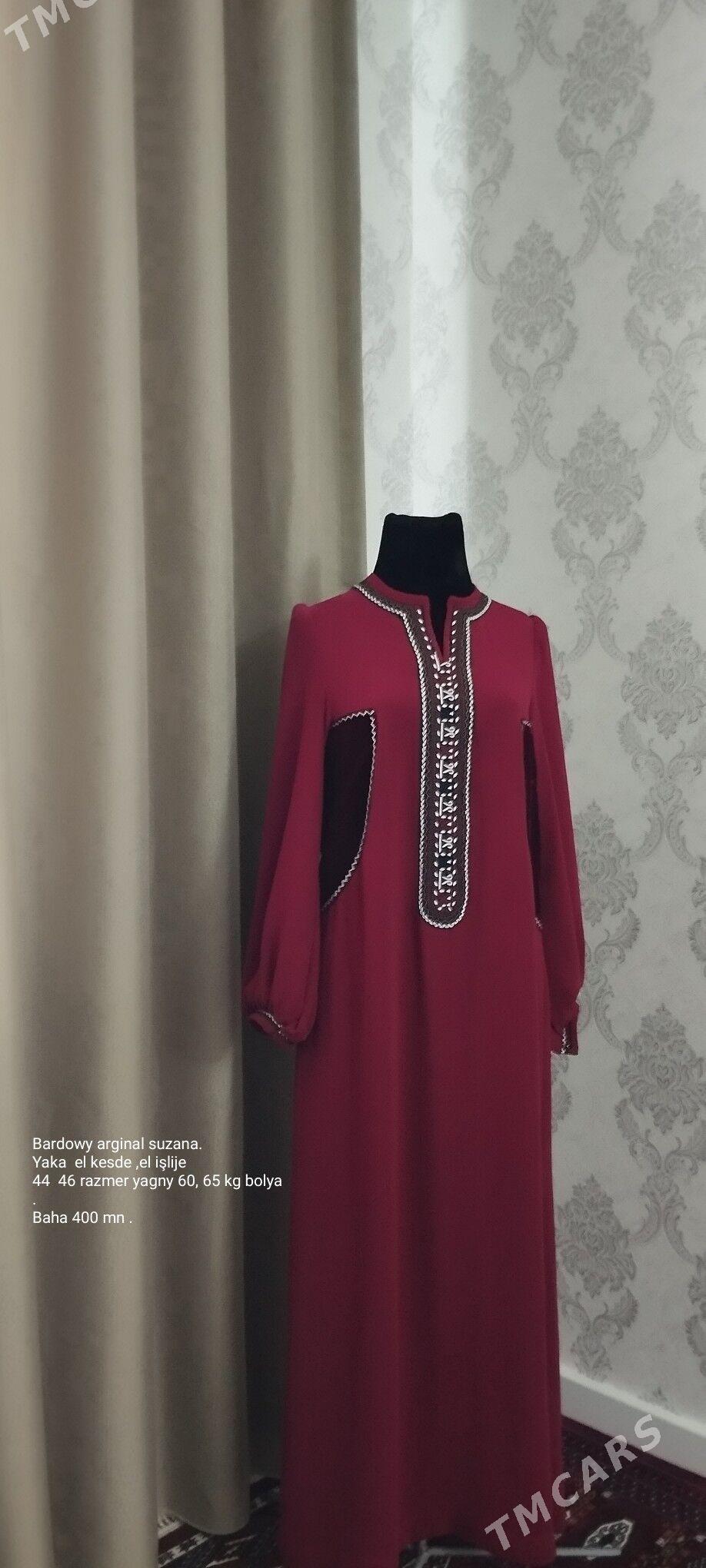 Tayyn kőynekler - Улица Ататурка - img 7