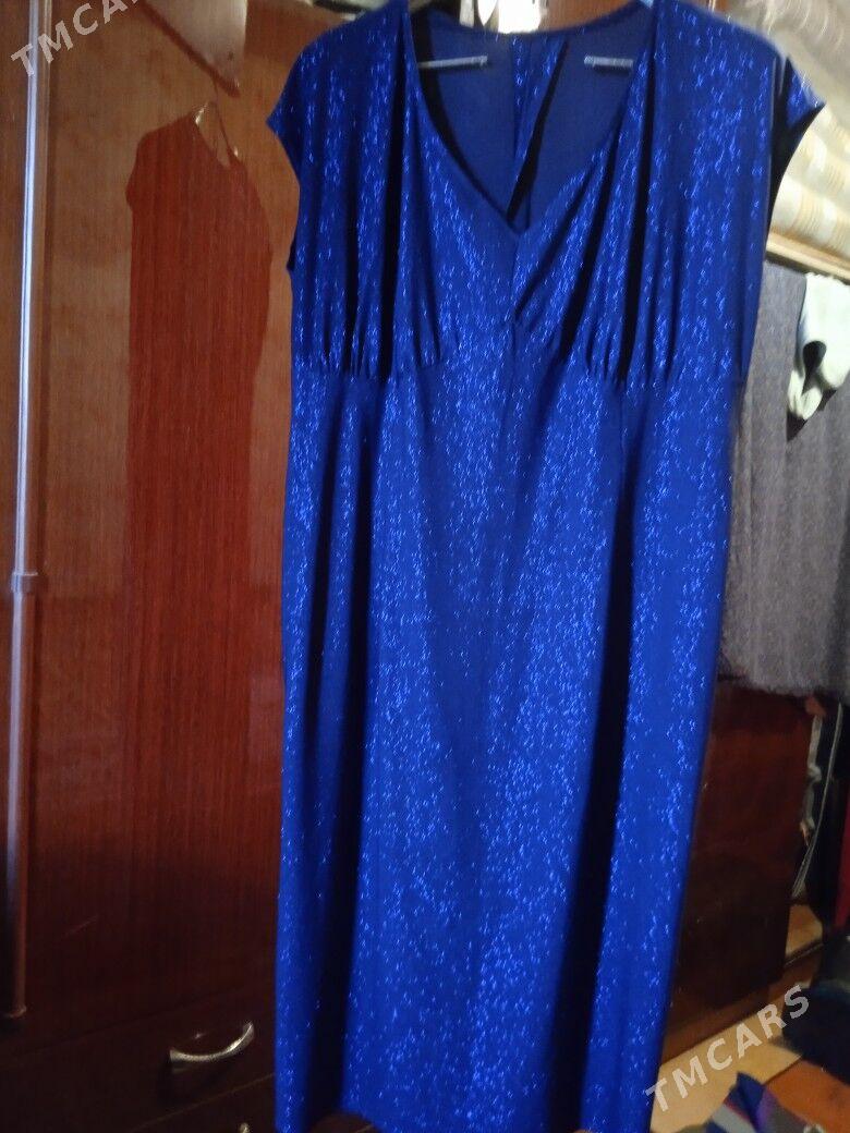 Вещи женские б/ у - Mary - img 7