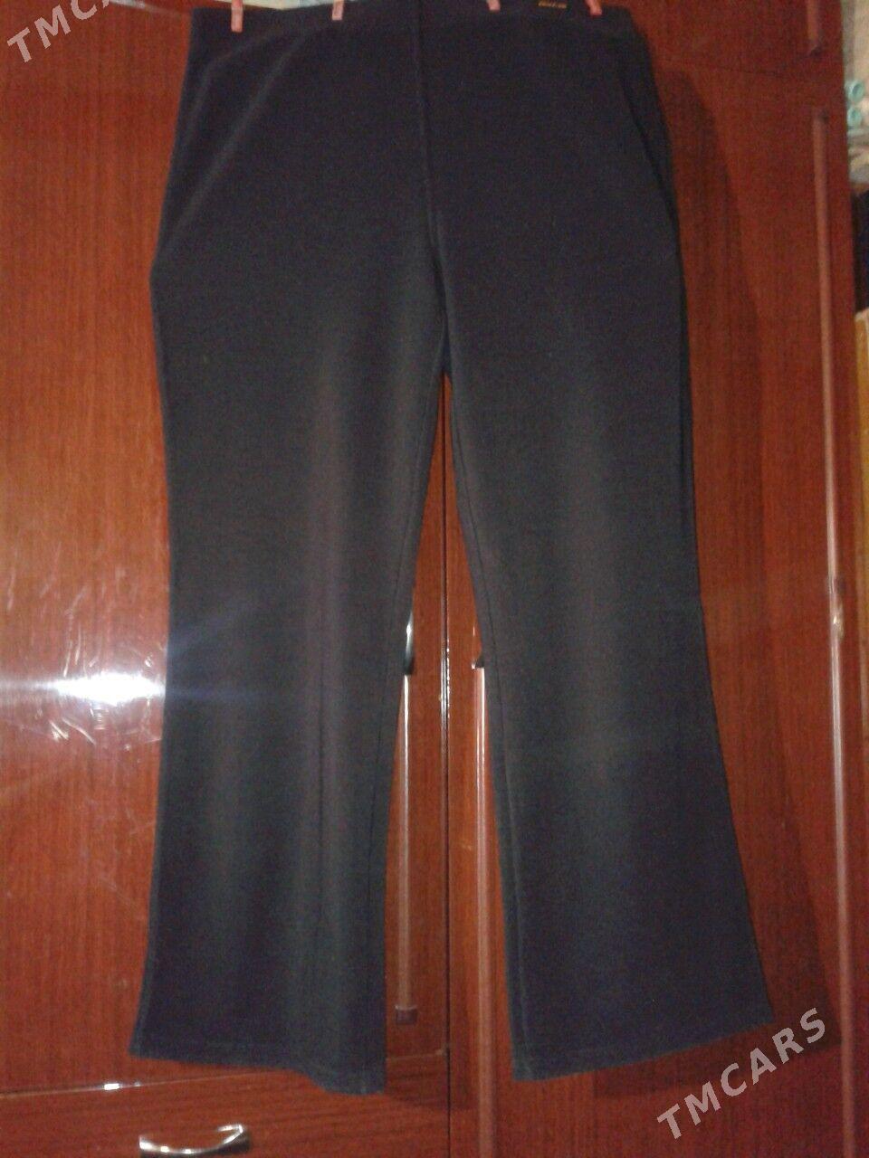 Вещи женские б/ у - Mary - img 5