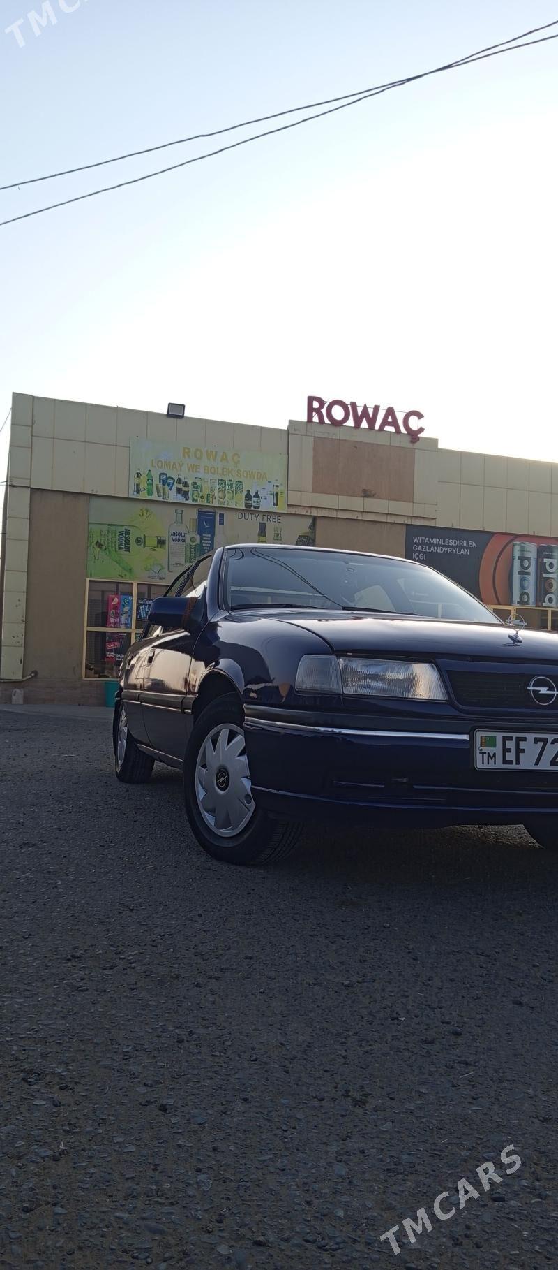 Opel Vectra 1991 - 40 000 TMT - Sakarçäge - img 7