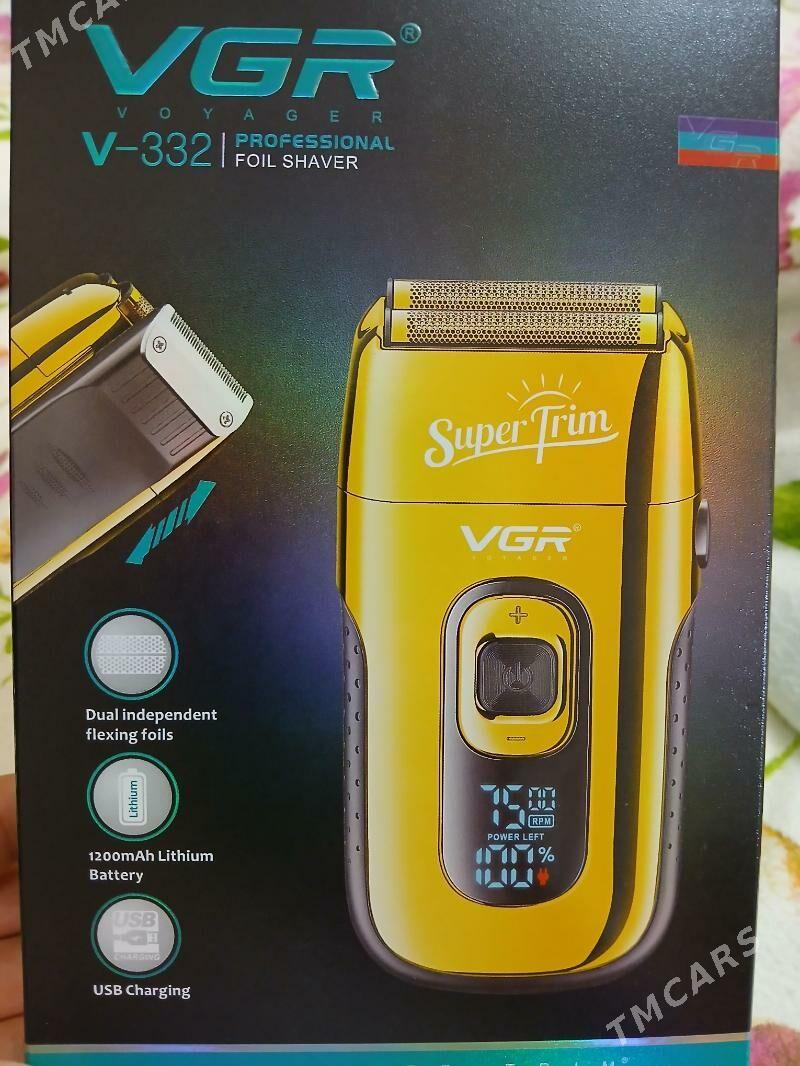 VGR. stanok Sakgal alyan - Änew - img 2