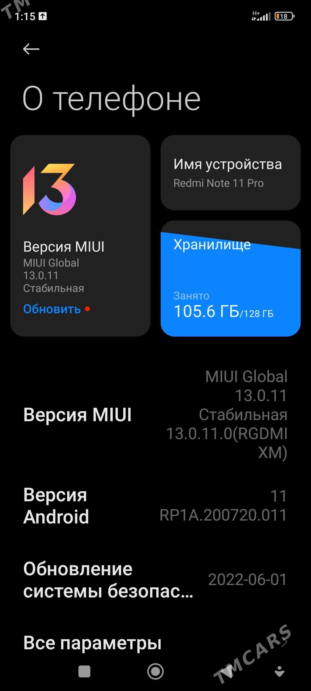 redmi not 11 pro - Гёкдепе - img 2