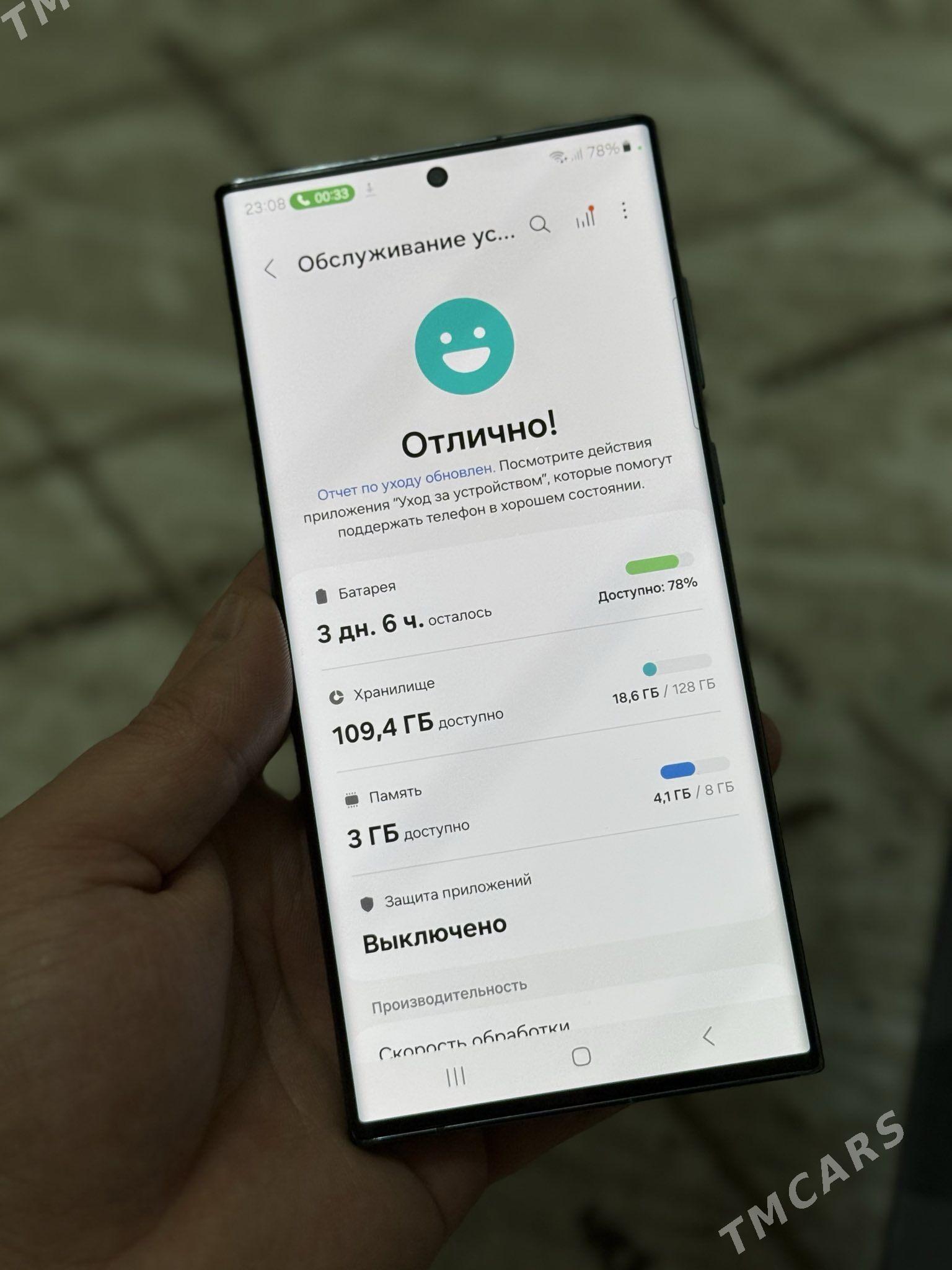 S23 Ultra TP - Aşgabat - img 9