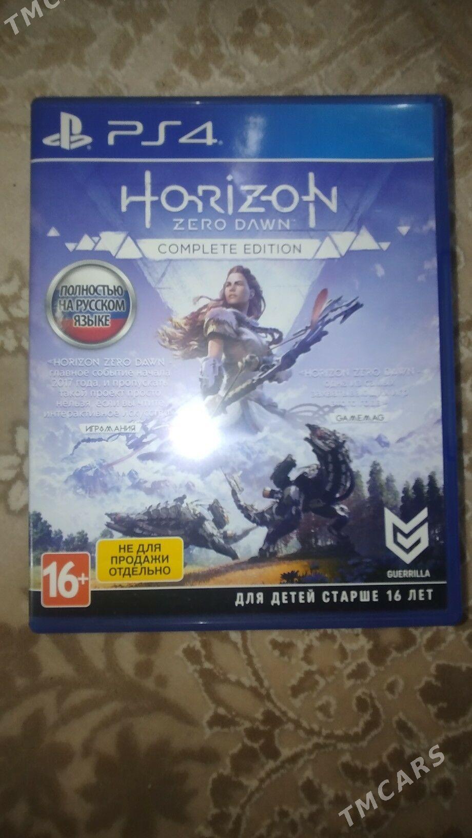 диски пс4 - Aşgabat - img 3