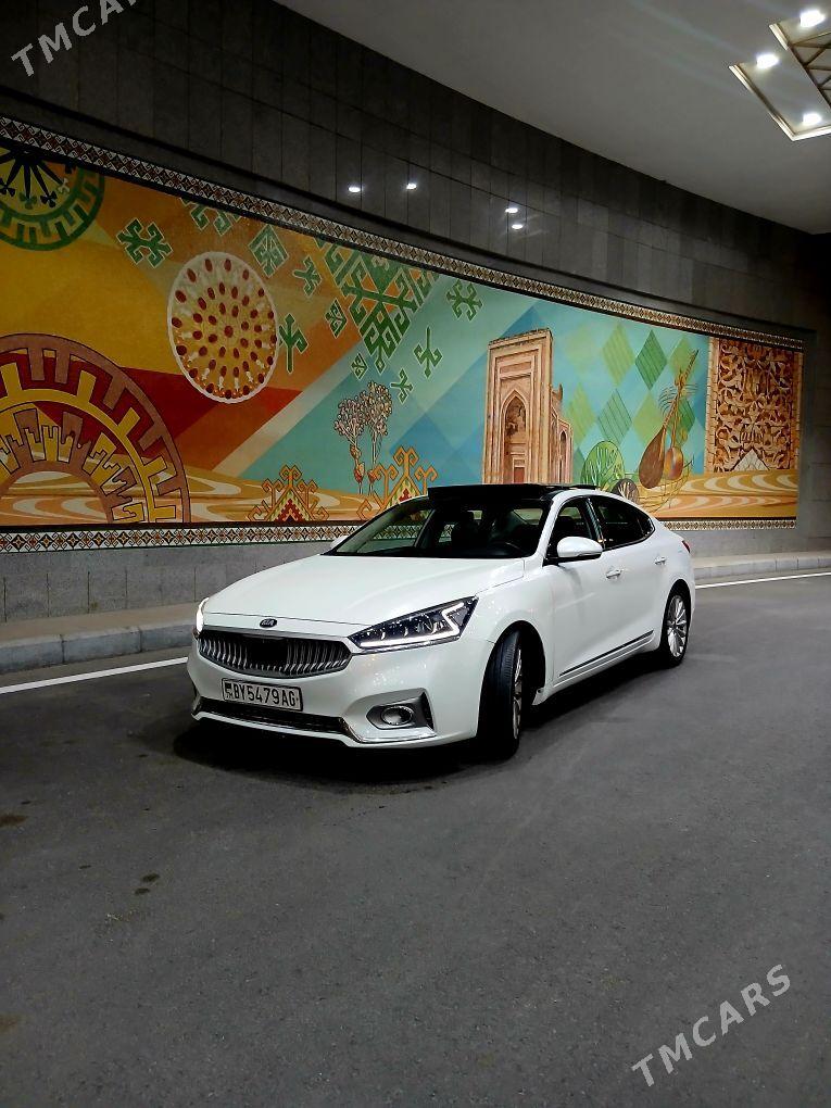 Kia Cadenza 2017 - 265 000 TMT - Ашхабад - img 5