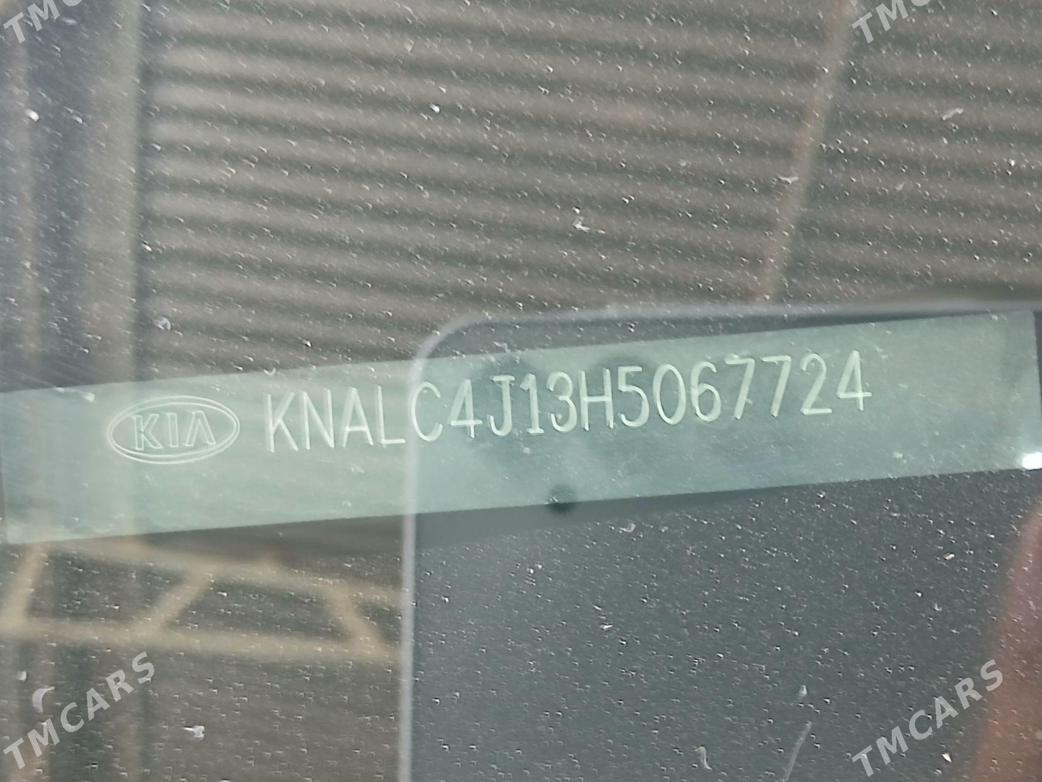 Kia Cadenza 2017 - 265 000 TMT - Ашхабад - img 6