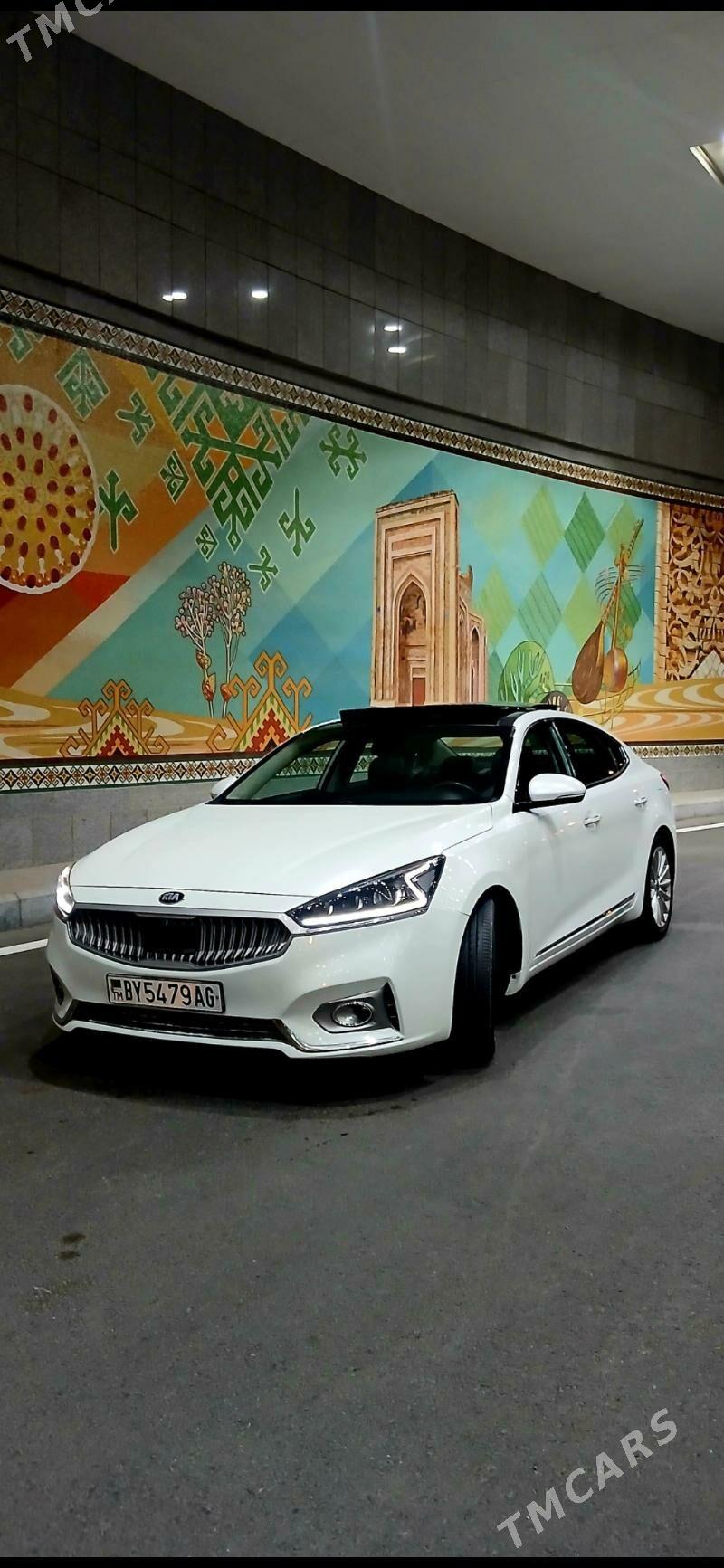 Kia Cadenza 2017 - 265 000 TMT - Ашхабад - img 1