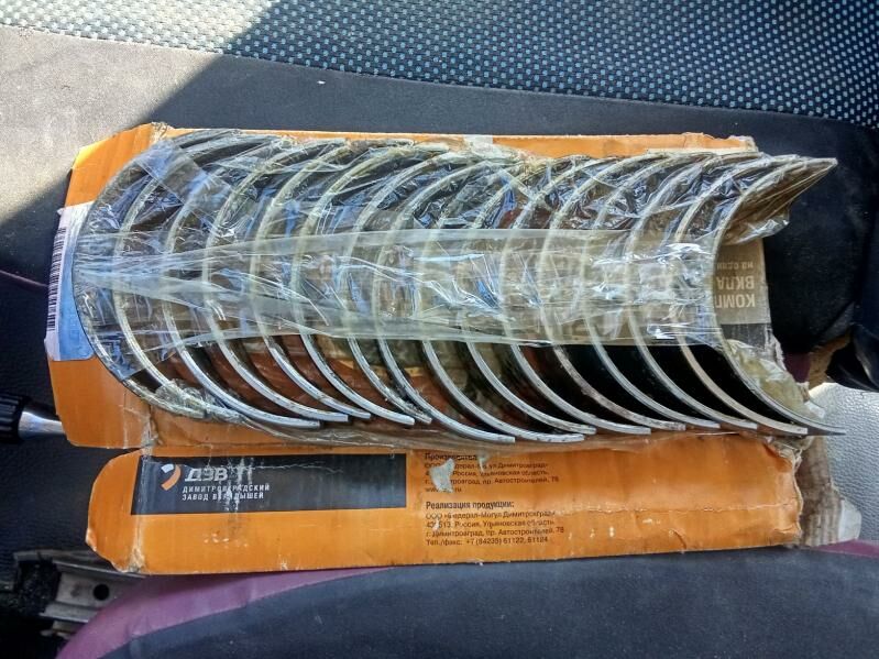 maz howa baçok 500 TMT - Гызыларбат - img 2