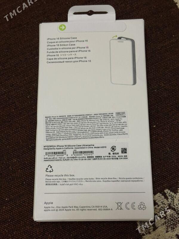 Iphone16cehol - Мир 2 - img 4