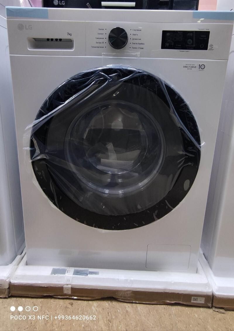 LG 7kg - Ашхабад - img 5