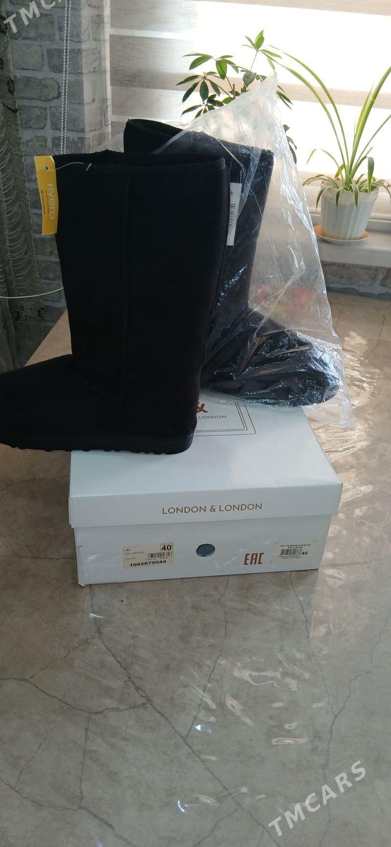 валенки размер 40 - Мир 7 - img 2