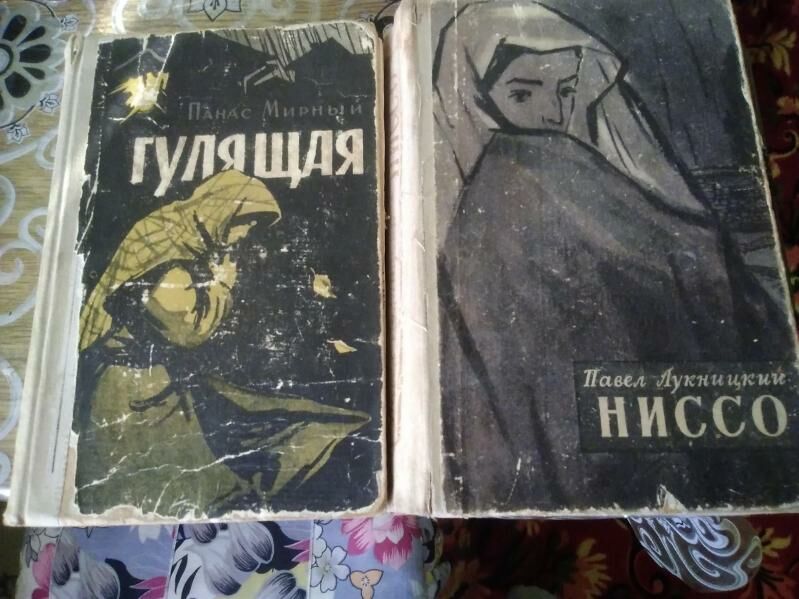 книги - Ашхабад - img 6