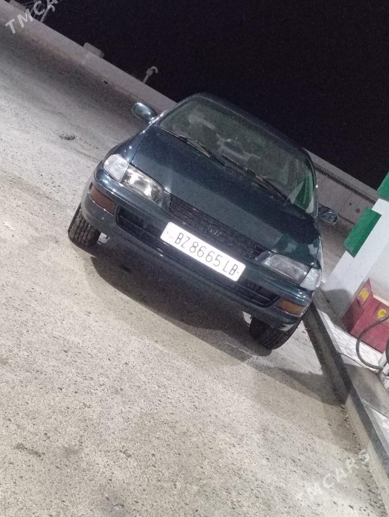 Toyota Corona 1994 - 58 000 TMT - Дарганата - img 1
