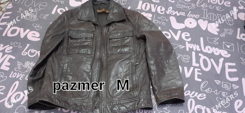 кожаная куртка - Дашогуз - img 1