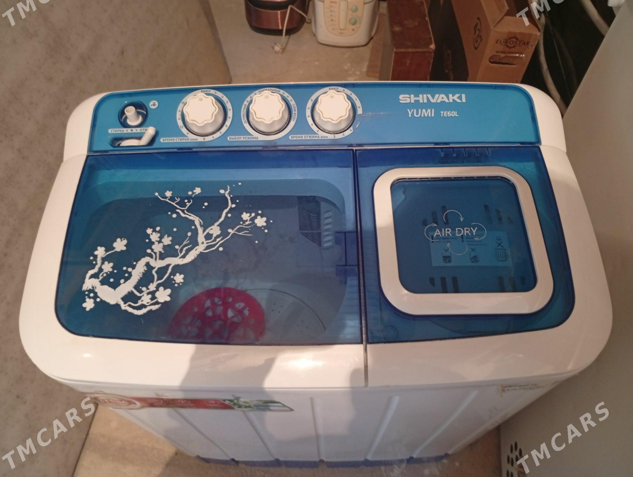 kir masyn - Büzmeýin - img 2