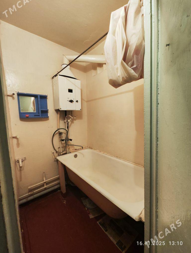 satlyk jaŷ - Мары - img 3