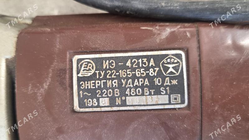 Gurluşyk harytlar - Hitrowka - img 3