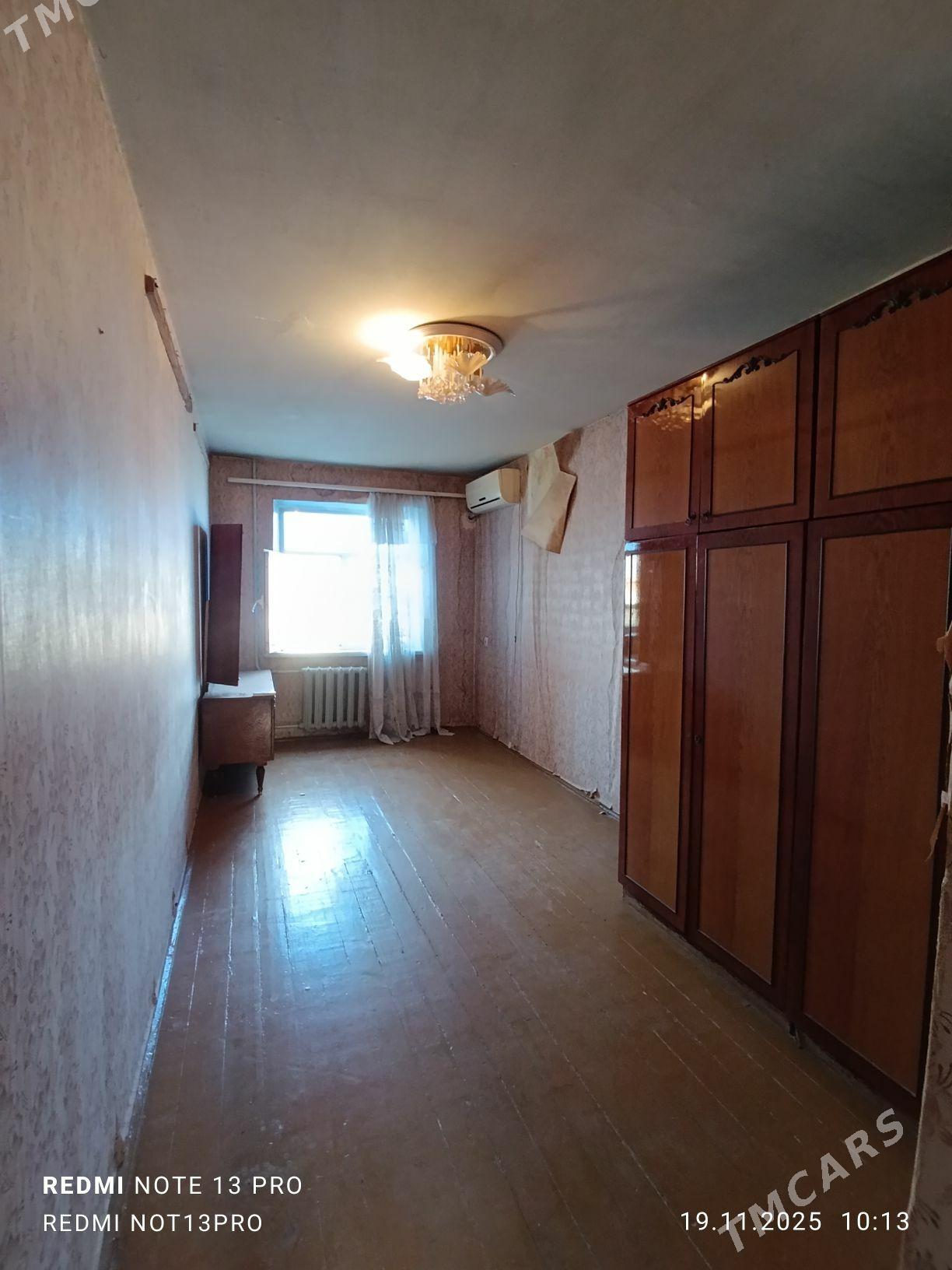 satlyk jaŷ - Мары - img 2